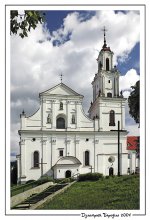 Grodno: Church of the Discovery of the Holy Cross Monastery bernardintsav / ***