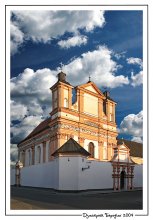 Grodno: kastsel Dabraveshchannya naysvyatseyshay dzevy Maryi klyashtara brygitak / ***