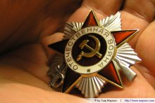 Order of the Great Patriotic War / © www.mayorov.com