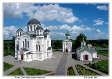 Polotsk. Saviour Monastery Efrasinnevski / ***