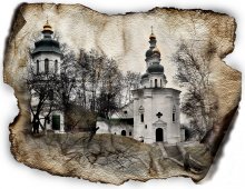 Chernigov. Elias Church / ***