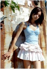 Diana / ***