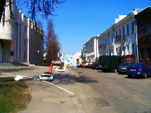 Paint the town / ***