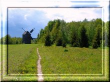 Vyasennyaya KAZKA / ***
