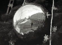 just a toy ... / ***