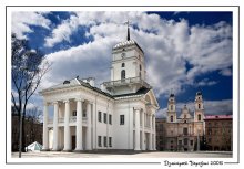 Minsk: Town Hall / ***