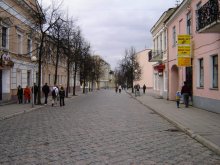 Grodno Distinctive ... / ***