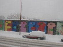 Berlin Wall / ***