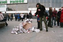 flashmob / ***