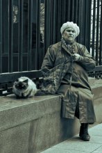 Drove through the streets of the cat ... / ***