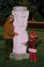 In the Botanical Garden / ***