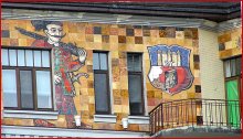 Kievan frescoes / ***