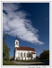 Minsk: Zlatagorski kastsel svyatoga Roch / ***