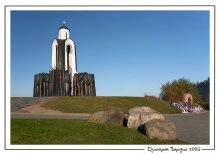 M .: Memorial Chapel Son of the Fatherland, who died outside / ***