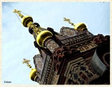 Sanctified by the diagonal / ***