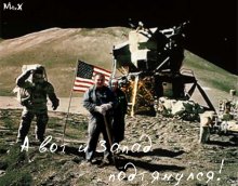 For Patriots / ***