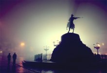 In the fog / .................
