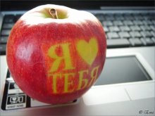 Apple Love! / ***