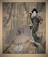 China art... / *******