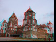 Mir Castle / ***