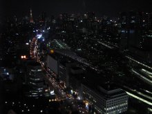 Tokyo at Night / ***
