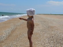 child and the Sea / ***