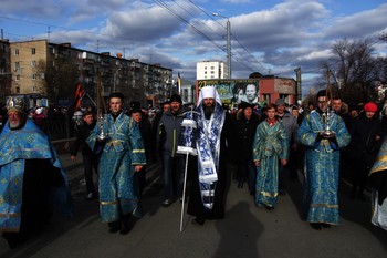 The procession / ***