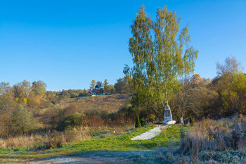 Autumn sketches / ***