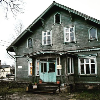 Lovely house / Beautiful photo of old cottage