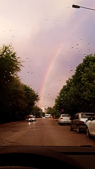 rainbow / rainbow