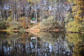 At the lake. / ***