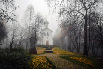 Autumn / ***