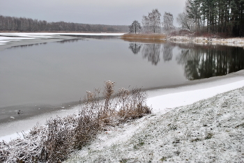 End of November / ***