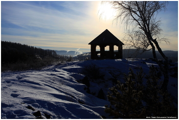 Frosty noon / ***