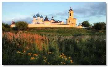 A quiet evening / ***