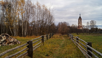 In late October / ***