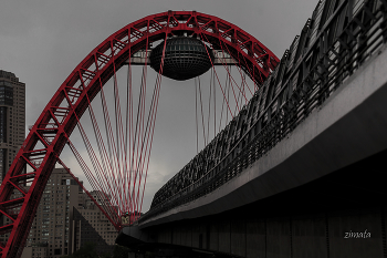 Bridge / ***