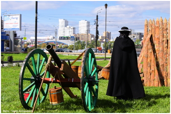 City Day / ***