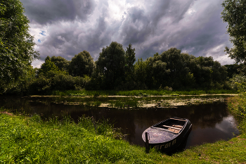 before the rain ... / ....
