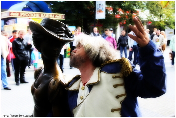 City Day / ***