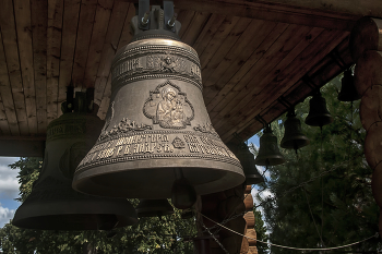 Bells / ***