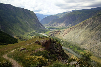 Altay / ...