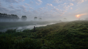 Fog dissipates / ***