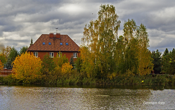 The Lake House / ***