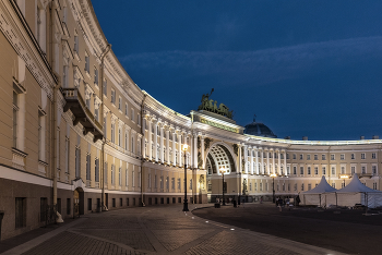 Main Headquarters / ...