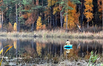 Autumn fishing / ***