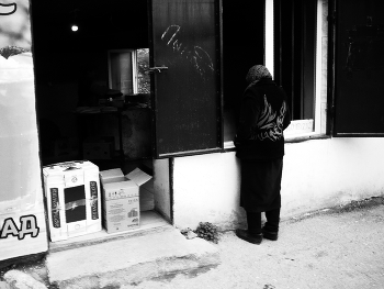 Closed / ***