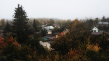 Foggy morning ... / ...
