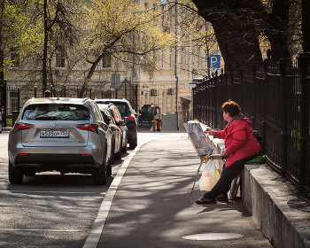 Inspiration ... / ***