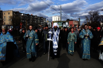 The procession / ***